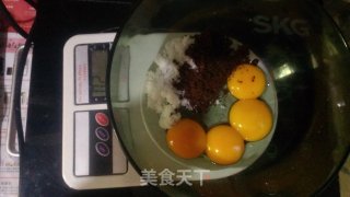 戚风大枣糕的做法步骤：2