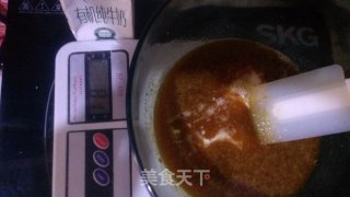 戚风大枣糕的做法步骤：4