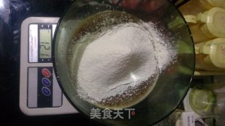 戚风大枣糕的做法步骤：5