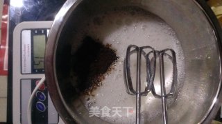 戚风大枣糕的做法步骤：7