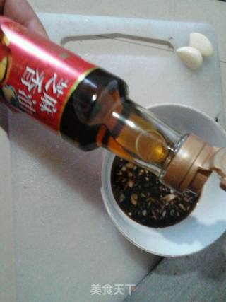 蒜泥白切肉的做法步骤：7