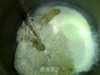 麦穗面包的做法步骤：3