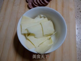 烟熏火腿披萨的做法步骤：4