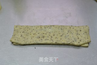 【罗勒小脆饼】的做法步骤：7