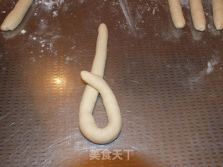 中种奶酥粒辫子包的做法步骤：16