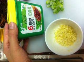 扁豆烩饭的做法步骤：3