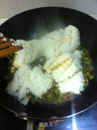 扁豆烩饭的做法步骤：9