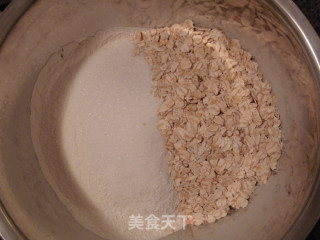 椰蓉燕麦小饼干的做法步骤：3