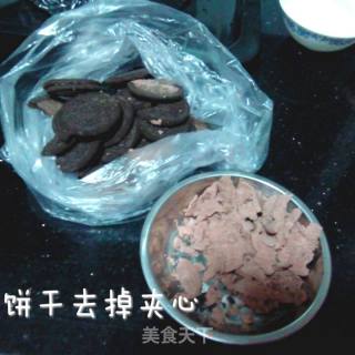 奥利奥酸奶蛋糕的做法步骤：2