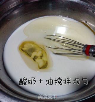 奥利奥酸奶蛋糕的做法步骤：7