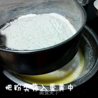 奥利奥酸奶蛋糕的做法步骤：9