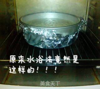 奥利奥酸奶蛋糕的做法步骤：14