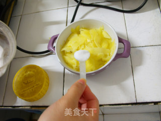 糖醋酸姜的做法步骤：4