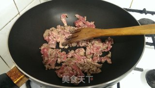 芹菜泡椒牛肉的做法步骤：3