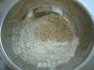 炸麻叶儿的做法步骤：2