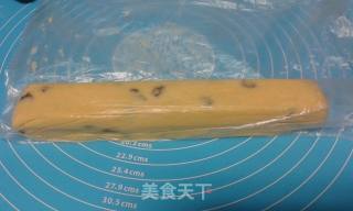 葡萄干饼干的做法步骤：6