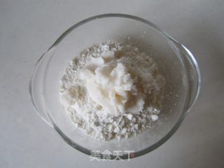 紫薯椰蓉酥的做法步骤：5
