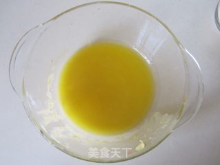 紫薯椰蓉酥的做法步骤：11