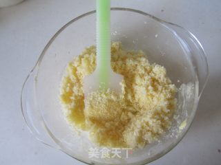 紫薯椰蓉酥的做法步骤：13