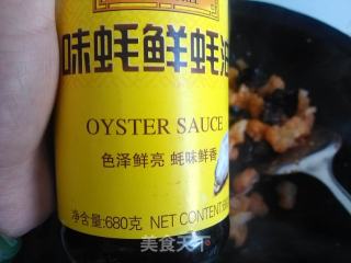 番茄酱炒黑木耳菜花的做法步骤：13