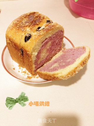 紫薯芝士吐司的做法步骤：6