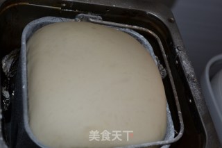 培根胡萝卜匹萨的做法步骤：2