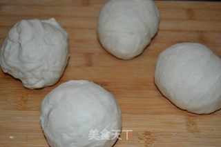 培根胡萝卜匹萨的做法步骤：3