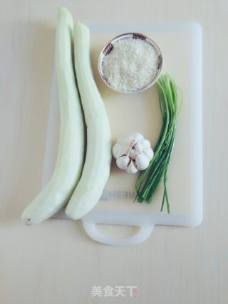 低油更健康—法式茄丁的做法步骤：2