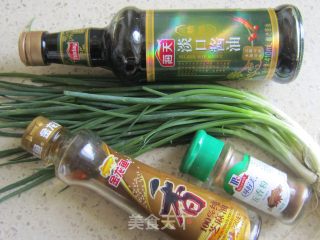 饺子的做法步骤：2