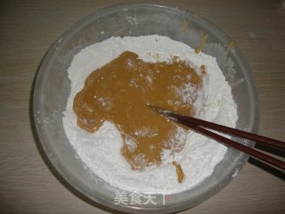 【甜甜蜜蜜小年糕】---祝福大家新年快乐！马到功成！万事如意！的做法步骤：4