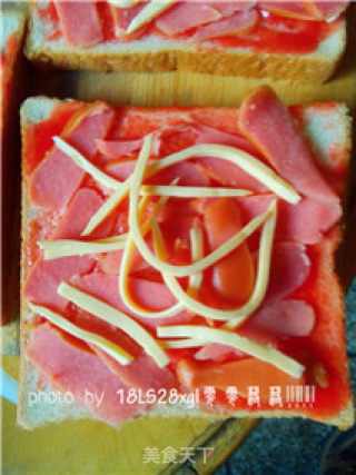 吐司版：迷你小披萨的做法步骤：5