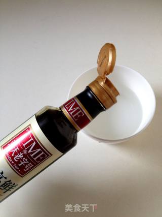 酱爆花蛤--“珠蚌献宝”的做法步骤：1
