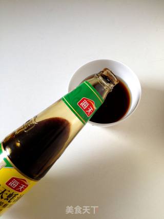 酱爆花蛤--“珠蚌献宝”的做法步骤：2