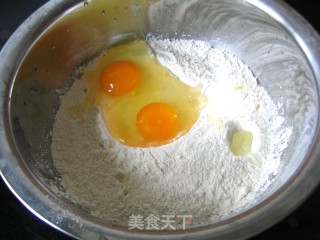 香喷喷的葱油饼的做法步骤：2