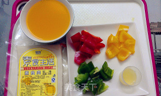 橙汁素排骨的做法步骤：1