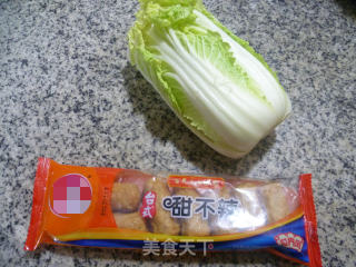 甜不辣炒娃娃菜的做法步骤：1