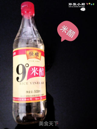 咸鸡蛋（4天腌好）的做法步骤：2