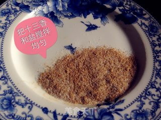 咸鸡蛋（4天腌好）的做法步骤：7