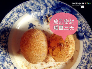 咸鸡蛋（4天腌好）的做法步骤：9