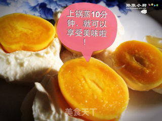 咸鸡蛋（4天腌好）的做法步骤：10