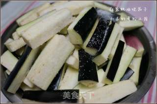 蒜蓉蚝油烧茄子的做法步骤：2