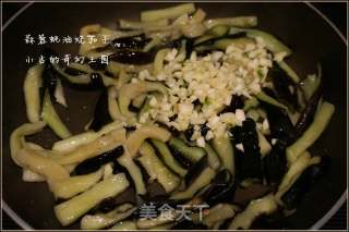 蒜蓉蚝油烧茄子的做法步骤：7
