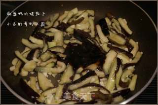 蒜蓉蚝油烧茄子的做法步骤：8