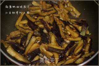 蒜蓉蚝油烧茄子的做法步骤：9
