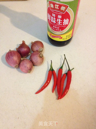 花菇猪蹄汤的做法步骤：5