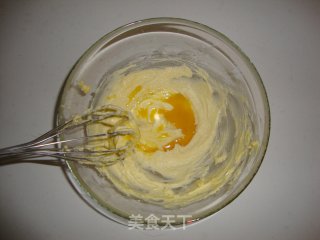 蔓越莓饼干的做法步骤：5