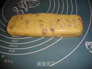 蔓越莓饼干的做法步骤：8