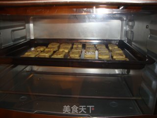 蔓越莓饼干的做法步骤：10