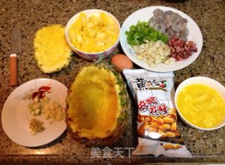 菠萝虾仁炒饭～的做法步骤：1