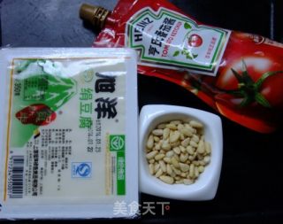 松仁脆皮豆腐的做法步骤：1